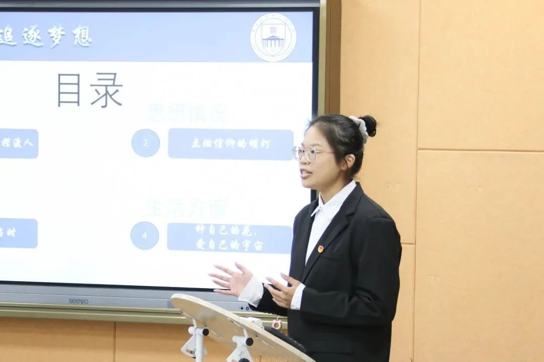 俄语2102罗慧慧.jpg 图片