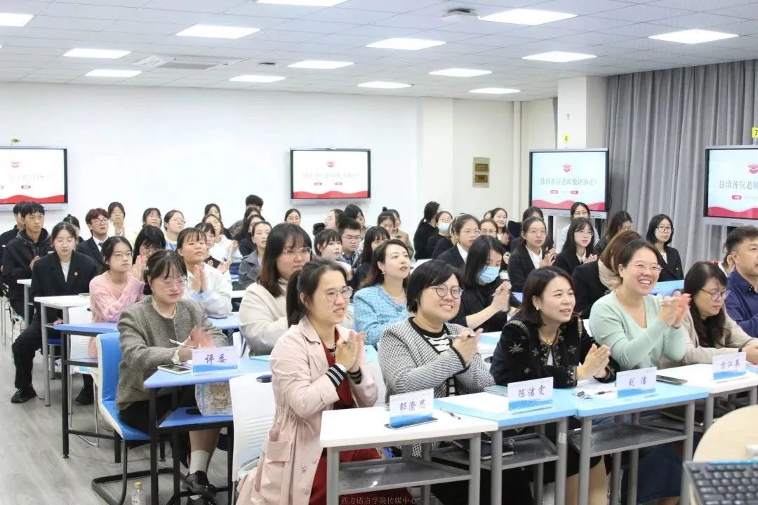 全景照5.jpg 图片