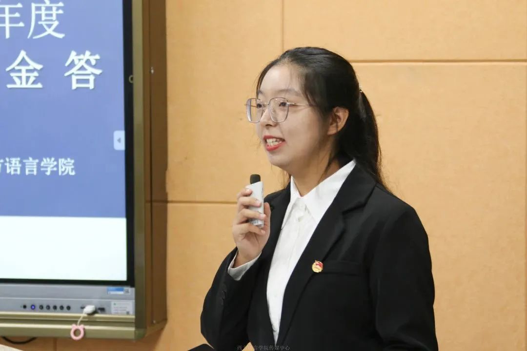俄语2101陈梓瑞.jpg 图片