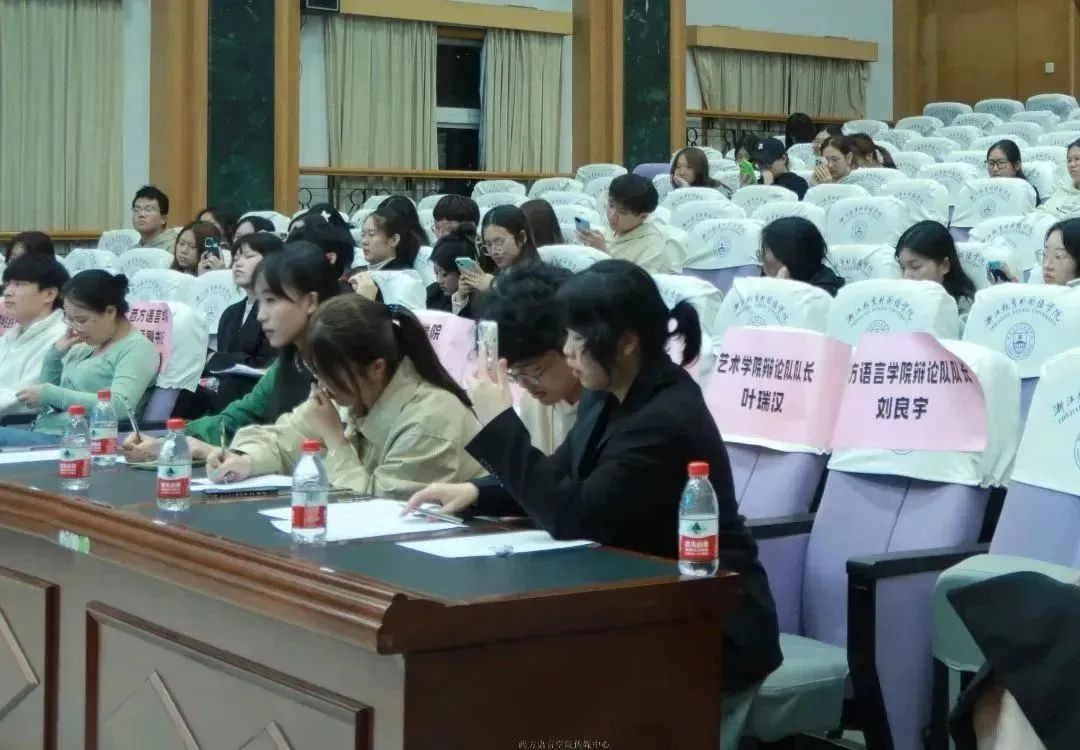 评委2.jpg 图片