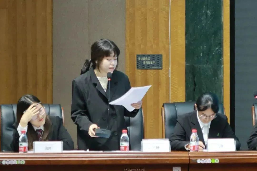 表演赛特写5.jpg 图片