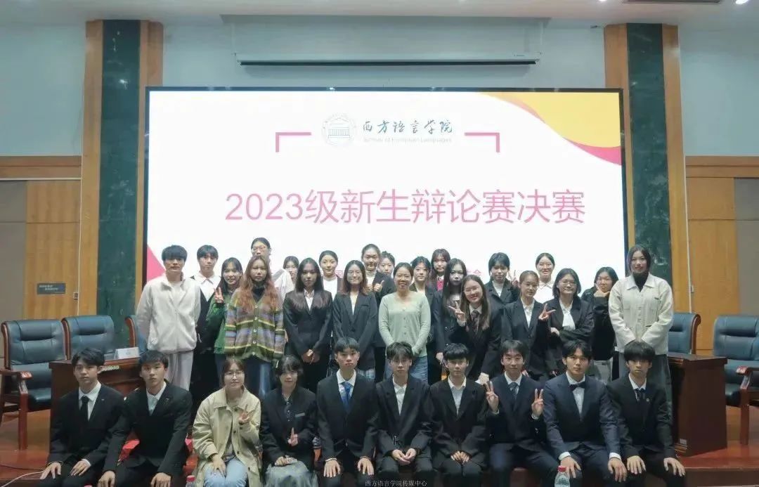 合照.jpg 图片